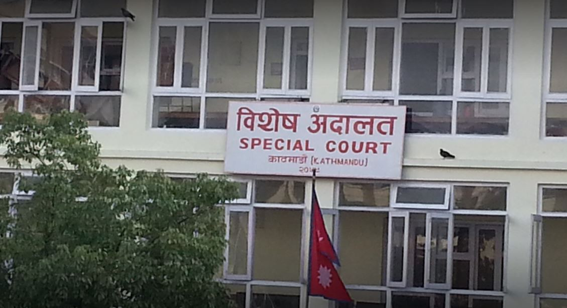 नारायणी अस्पताल भवन निर्माणमा भ्रष्टाचार पुष्टी भएन, प्रतिवादी बनाइएका सबैले पाए सफाई