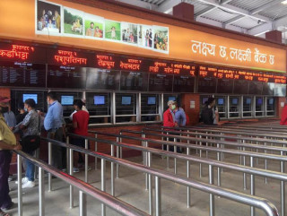 लामो दुरीका सवारीसाधन बसपार्क बाहिरबाट सञ्चालन गर्न नपाइने