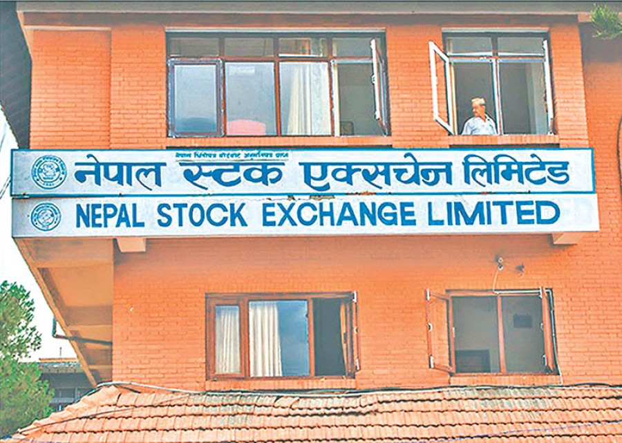 सेयर बजारमा उत्साह, डेढ घण्टामा ८९ अंकले बढ्यो