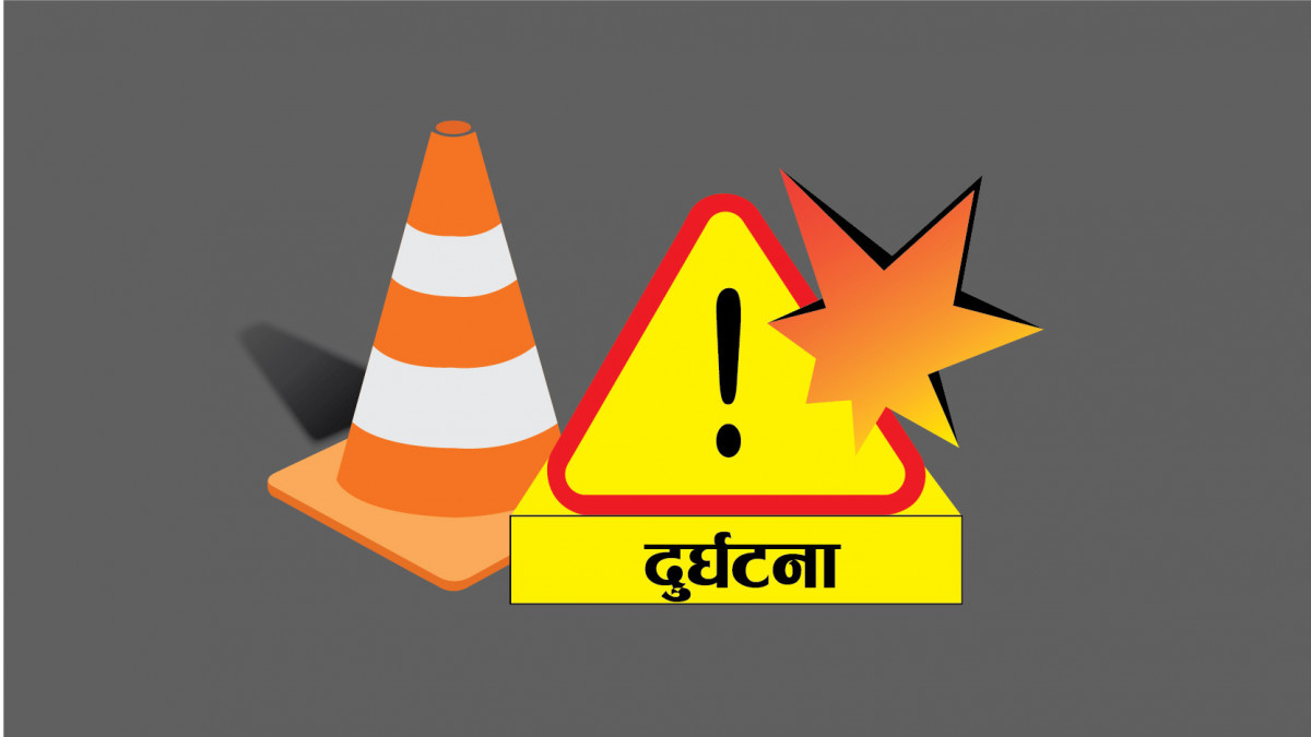 हेटौँडामा यात्रुवाहक बस दुर्घटना, नौ जना घाइते