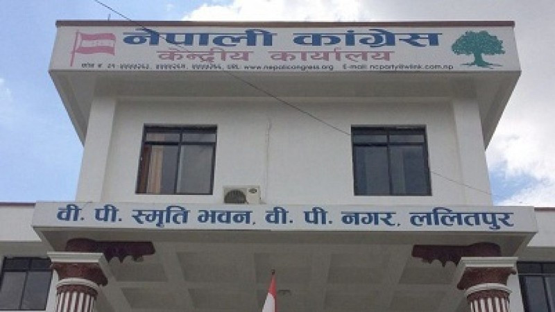 कांग्रेसले भूकम्प पीडितका लागि सरकारको कोषमा ५० लाख उपलब्ध गराउने