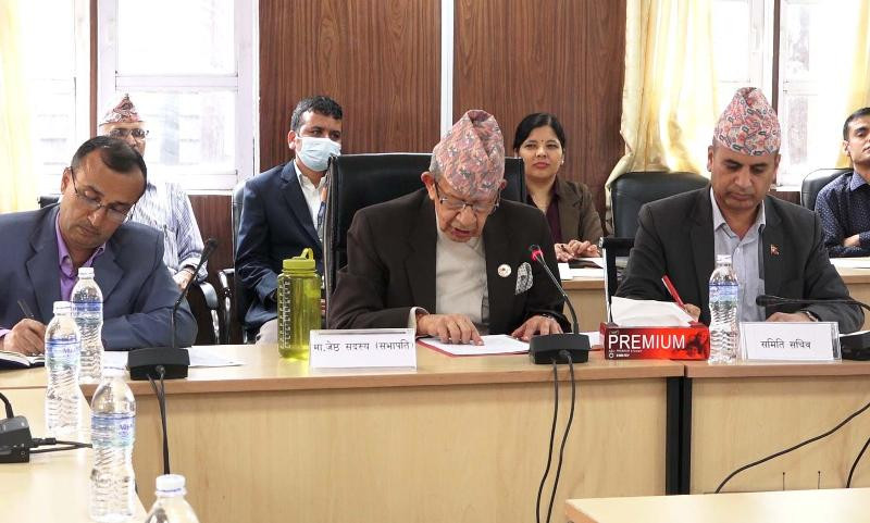 सर्वोच्च अदालतका प्रस्तावित ६ न्यायाधीशविरुद्ध उजुरी आह्वान