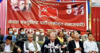एकीकृत समाजवादीले उम्मेदवार छनोट गर्न सचिवालय बैठक बोलायो