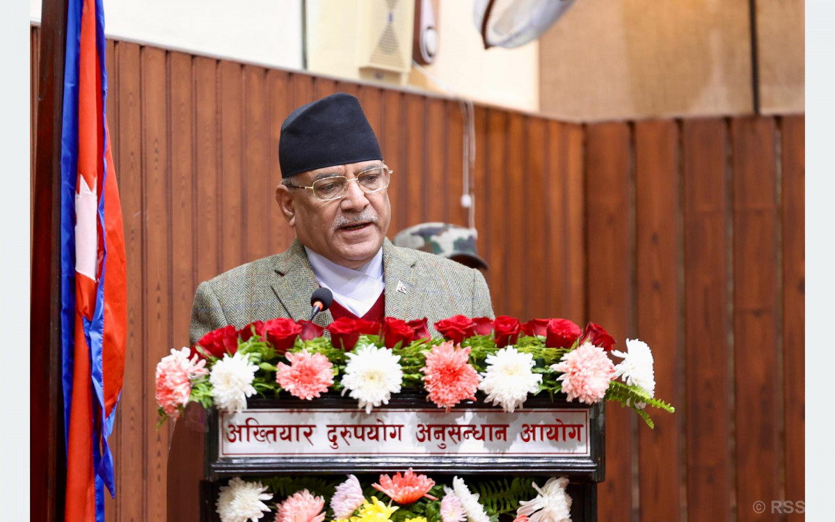 भ्रष्टाचार निवारणका लागि अहिलेको प्रयत्न र परिणाम पूर्ण छैन : प्रधानमन्त्री दाहाल