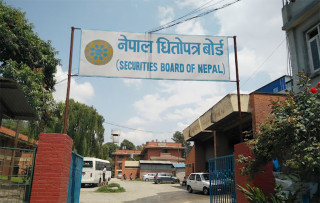 धितोपत्र बोर्डको अध्यक्ष बन्न १९ जनाको आवेदन, को-को हुन् दाबेदार ?
