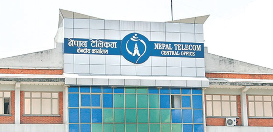 नेपाल टेलिकमको नाफामा १६.४४% को गिरावट, आम्दानी र ईपीएस पनि घट्यो