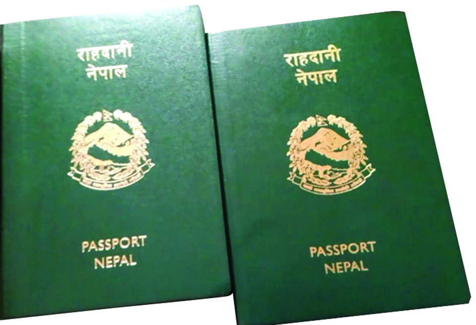 राहदानी प्रकरणमा मुछिएका मणिन्द्रराज यसअघि कल बाइपासमा संलग्न