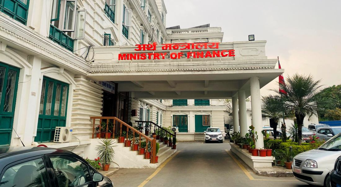 आर्थिक वृद्धिदर ३.५ प्रतिशतमा सीमित हुने संशोधित अनुमान