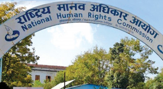 बालकुमारी झडपबारे आयोगले थाल्यो अनुगमन