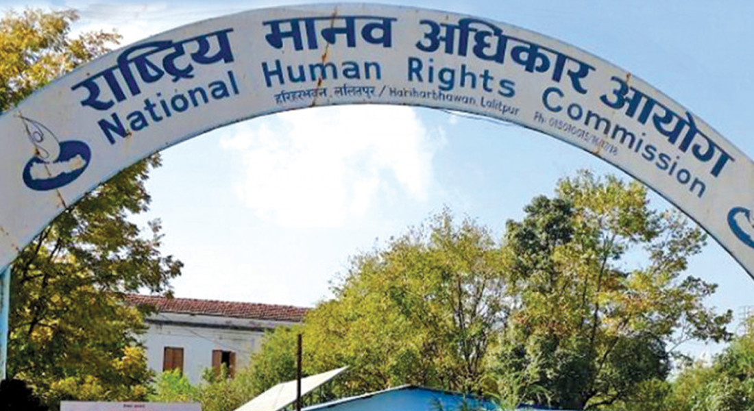 बालकुमारी झडपबारे आयोगले थाल्यो अनुगमन