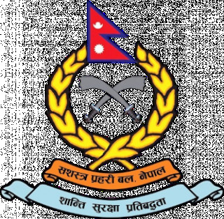 सशस्त्र प्रहरीले माग्यो निरीक्षकदेखि मालीसम्मका पदमा आवेदन (सूचनासहित)