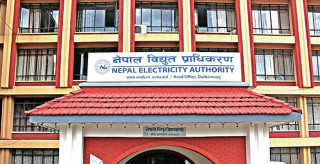 लाल आयोगले छुट सहित नयाँ विद्युत् महसुल निर्धारण गर्न गरेको सिफारिस माथि महालेखाले उठायो प्रश्न
