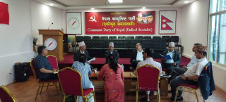 राष्ट्रियसभा निर्वाचनमा नेकपा (एस) का दुई उम्मेदवार