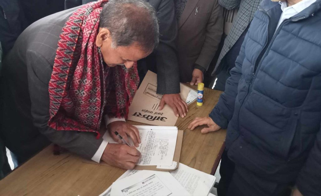 राष्ट्रिय सभा निर्वाचन: कृष्णप्रसाद सिटौलाले गरे मनोनयन दर्ता