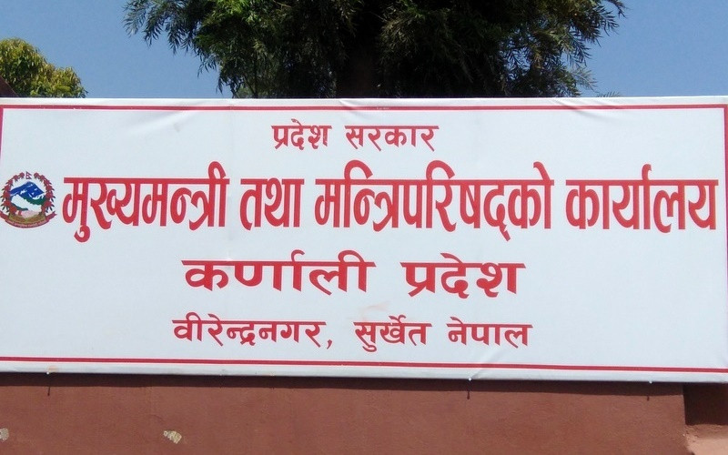 यस्ता छन् कर्णाली प्रदेश मन्त्रिपरिषद् बैठकका निर्णय