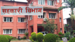 जिबी राई र रवि लामिछानेविरुद्ध सहकारी विभागमा उजुरी दर्ता
