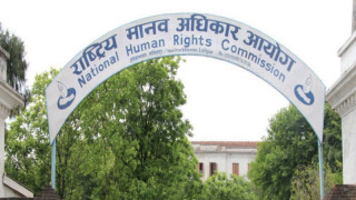 मानवअधिकार आयोगद्वारा जेनजी आन्दोलनसम्बन्धी अनुसन्धान प्रतिवेदन सिफारिस