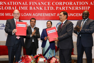 ग्लोबल आइएमई बैंकलाई आईएफसीले दियो साढे ७ अर्ब ऋण, जलवायु बचाउन लगानी गर्ने