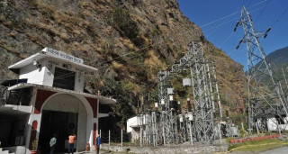 चिलिमे विद्युत् केन्द्र बन्द