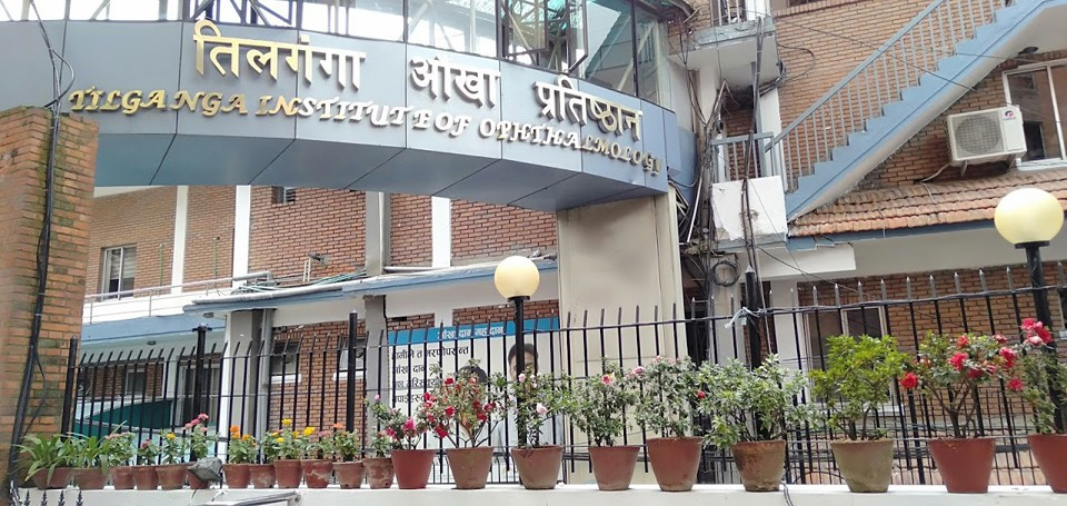तिलगंगालाई विश्वविद्यालय बनाउने प्रक्रिया अघि बढ्यो