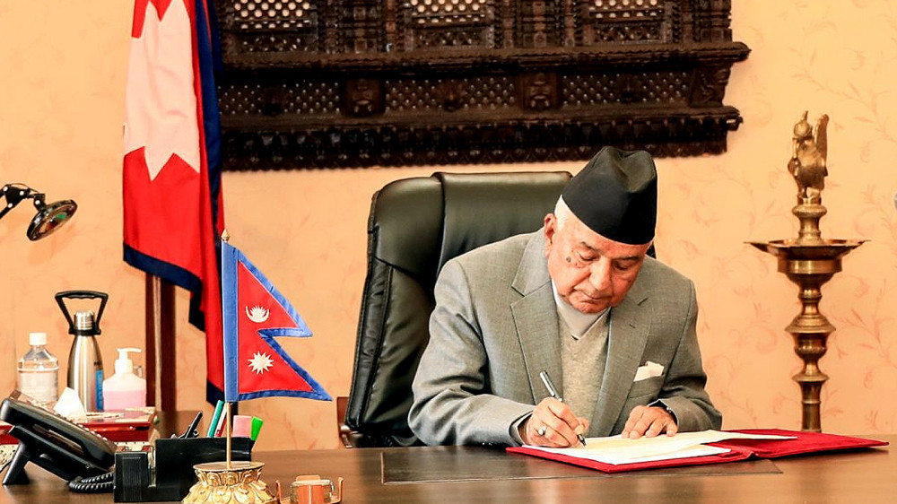 राष्ट्रपतिले जारी गरे सम्पत्ति शुद्धीकरण निवारण अध्यादेश