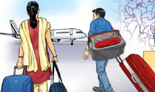 घुम्न र अध्ययन गर्न नेपाली विदेश जाँदा १० महिनामा बाहिरियो एक खर्ब ५६ अर्ब