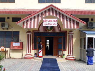 चालु आवको बजेट ल्याउँदै सुदूरपश्चिम सरकार