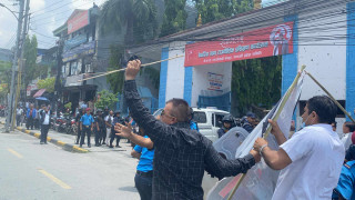 समस्याग्रस्त सहकारीका ठूला ऋणीहरूको नाम सार्वजनिक