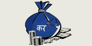 सवारी कारबाहीबाट चार करोड ४१ लाख राजस्व सङ्कलन
