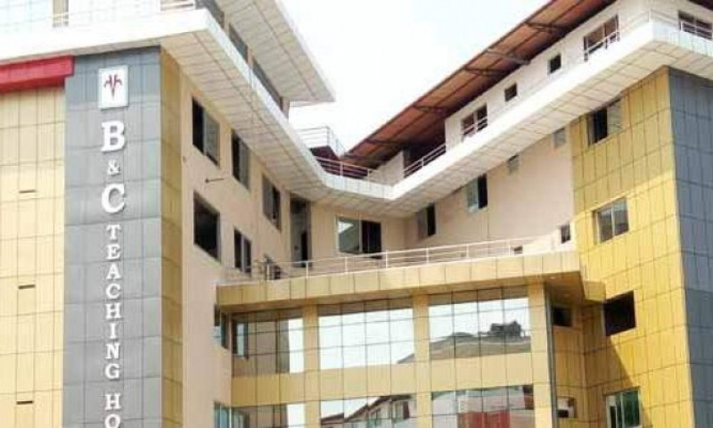 दुर्गा प्रसाईको मेडिकल कलेजलाई शर्तसहित सम्बन्धन, यो वर्ष विद्यार्थी भर्ना गर्न पाइने