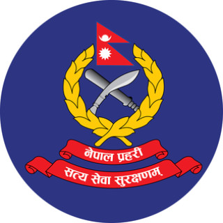 सामाजिक सञ्जाल प्रयोग गर्दा जिम्मेवार बनौँ, नत्र कारबाहीमा परिएला