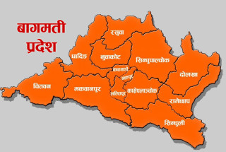 बागमती प्रदेशमा लक्ष्यको ९४ दशमलव १२ प्रतिशत राजस्व सङ्कलन