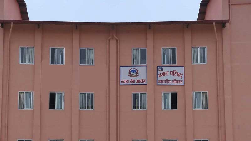 प्रधानन्यायाधीशका लागि संवैधानिक परिषद्‌मा ६ जनाको नाम पठाइयो