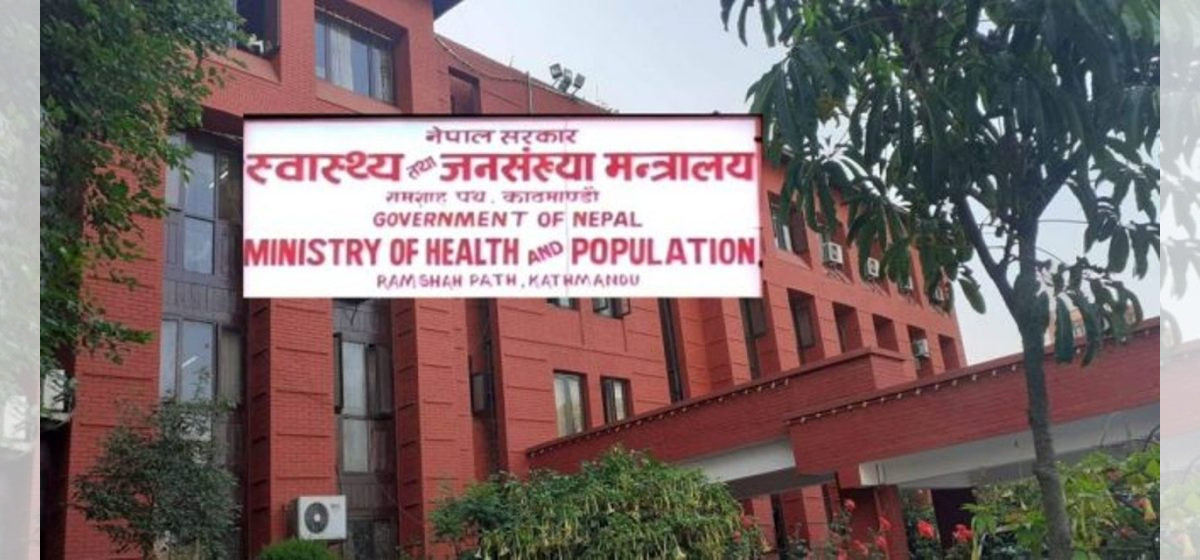 स्वास्थ्य क्षेत्रमा बजेटको प्राथमिकता