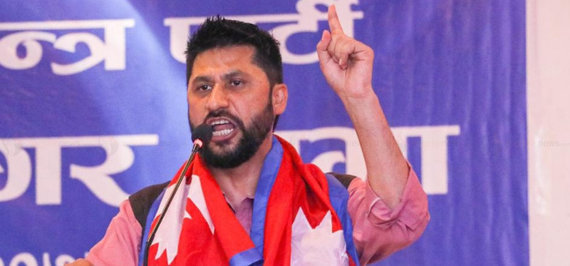 छानबिन समितिको निष्कर्शः रवि लामिछानेले स्वेट शेयरमा कर छली गरे, हुन सक्छ २ वर्ष जेल सजाय