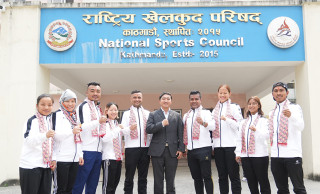 अस्ट्रेलियन ओपन कराते ‘च्याम्पियनसिप’मा नेपालले भाग लिँदै