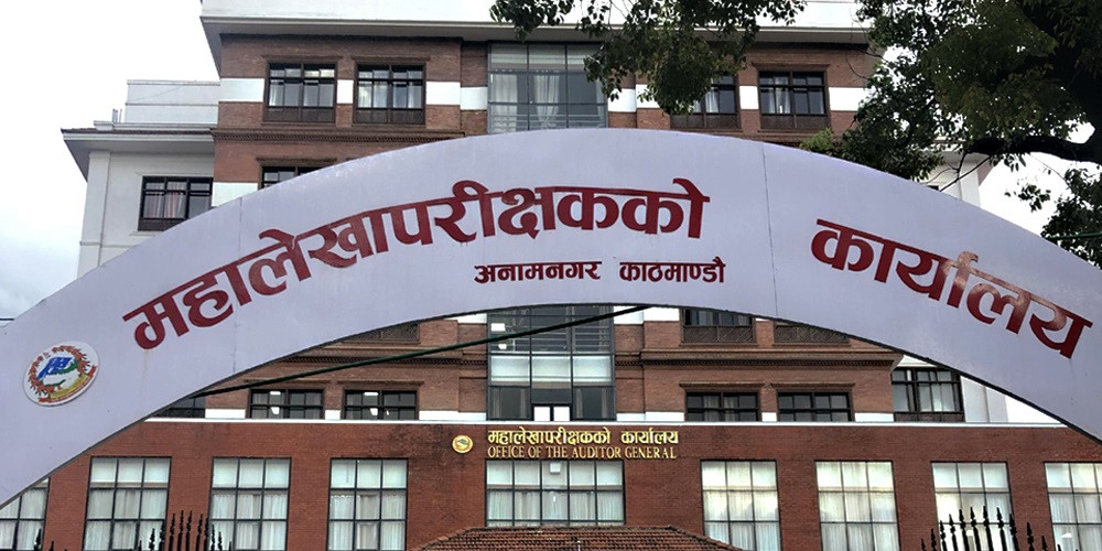 पुँजीगत खर्च दश महिनामा चौँतिस प्रतिशत