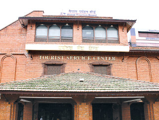 पर्यटन बोर्डले ल्यायो बजेट, १ अर्ब ६० करोड रुपैयाँ खर्च हुने अनुमान