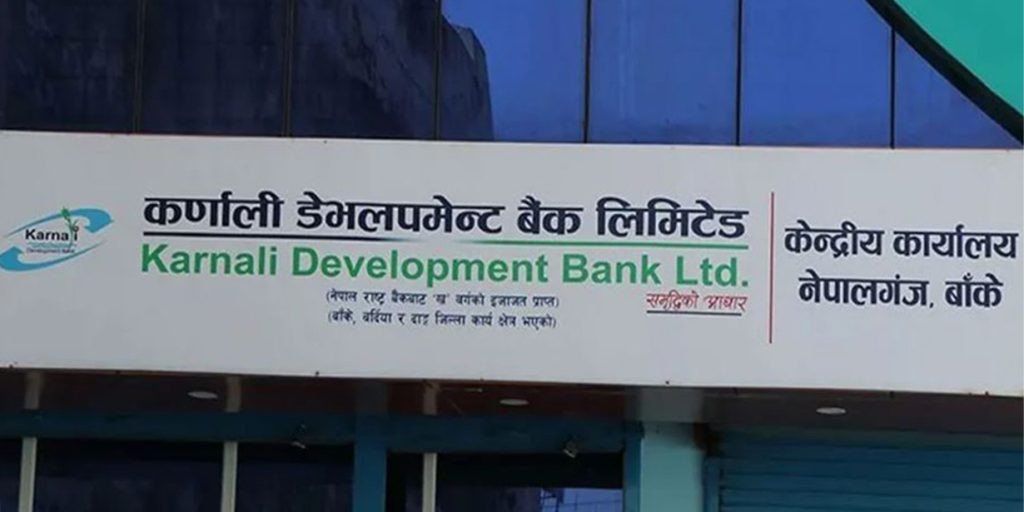 एमाले नेता मिश्रको इन्कारी बयान, रकम अपचलनमा सीईओहरूको संलग्नताको आरोप (पूर्णपाठ)