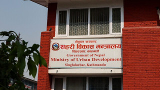 सहरी विकास मन्त्रालयको वित्तीय प्रगति ५८.६ प्रतिशत
