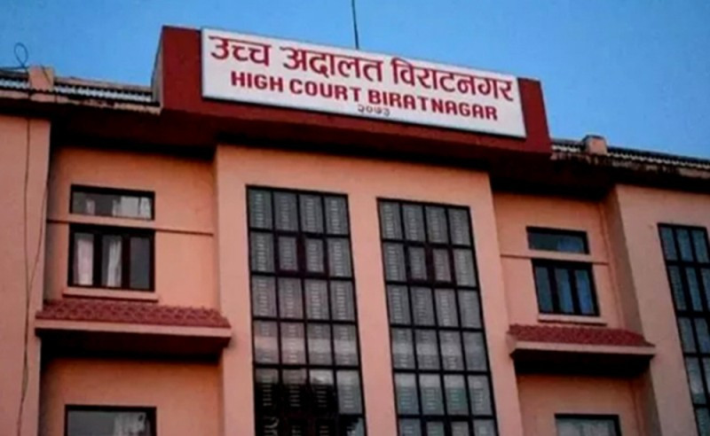 बुद्ध एयरका अध्यक्ष बीरेन्द्रले जिउ ज्यानको सुरक्षा माग्दै दिएको रिट 'हेर्न नभ्याइनेमा'