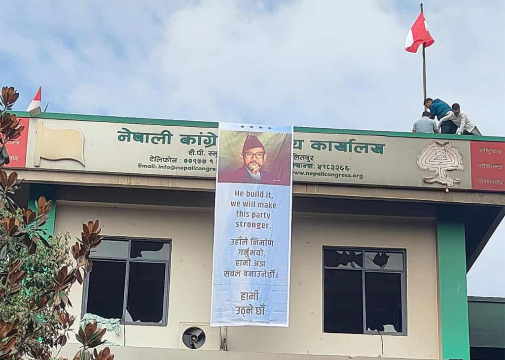 कांग्रेस केन्द्रीय कार्यसम्पादन समितिको बैठक सोमबार