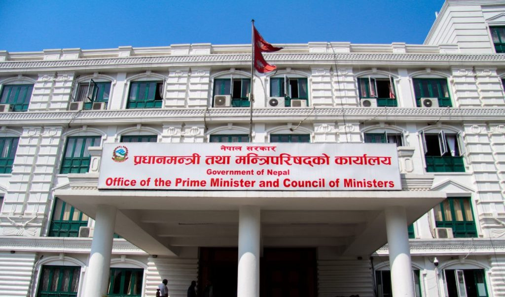 सरकारले भोली नीति तथा कार्यक्रम ल्याउने