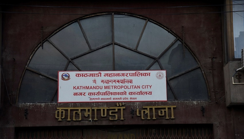 काठमाडौं महानगरपालिकाद्वारा पूर्वाधारतर्फ १२ अर्बको प्रस्ताव पारित, पूँजीगत खर्च १२.३९ प्रतिशत मात्रै