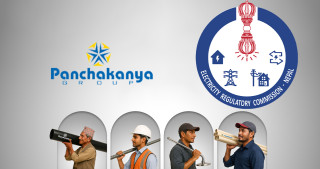 पञ्चकन्याको उजुरीमा विद्युत् नियमन आयोगले दिएन अन्तरिम आदेश