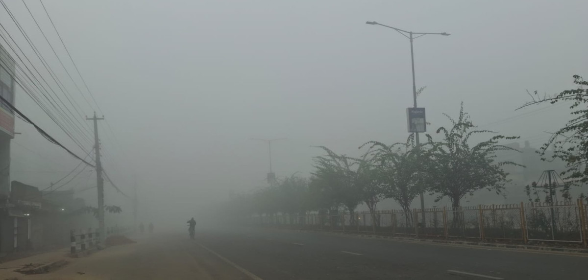 आजको मौसम  पूर्वानुमान : तराई रमधेसमा कुहिरो