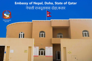 कतारमा रहेका नेपालीलाई दूतावासले भन्यो- घरभित्रै बस्नू, झ्याल र बार्दलीछेउ नजानू