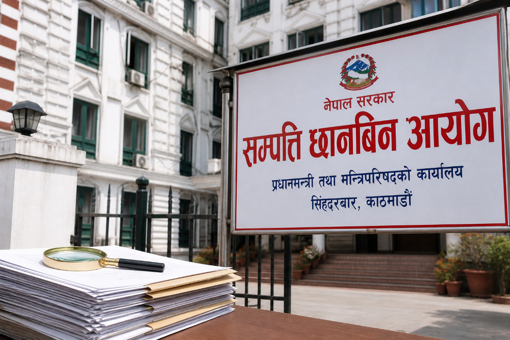 न्यायाधीश–सैनिक अधिकारीबाहेकको छानबिन र उजुरी लिन रोकिँदैन : आयोग